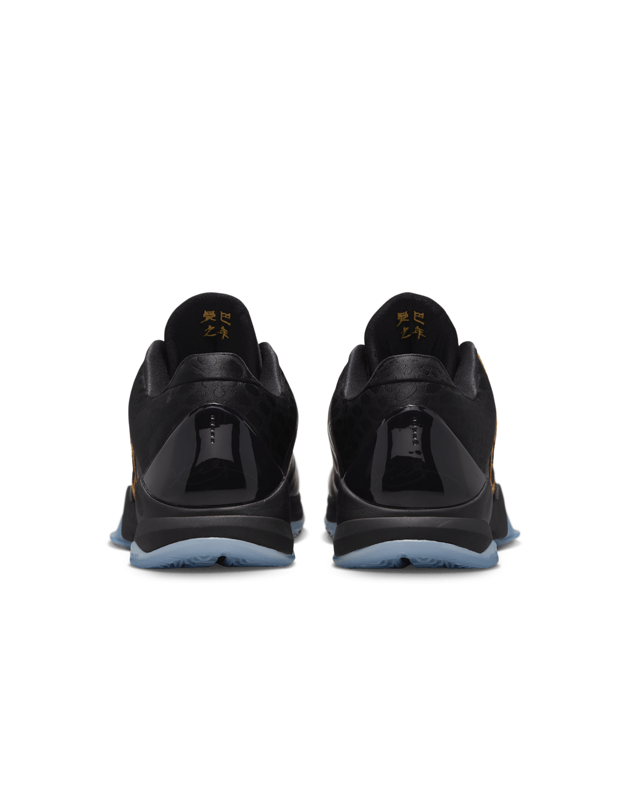 コービー 5 プロトロ \"Year of the Mamba\" Eggplant Kobe V Protro „Year of the Mamba” „Eggplant” (IB4481-500
